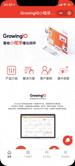 在线咨询 在线咨询